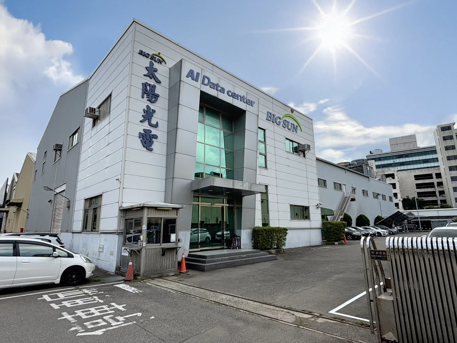 BIG SUN 湖口 AI 數據中心廠房